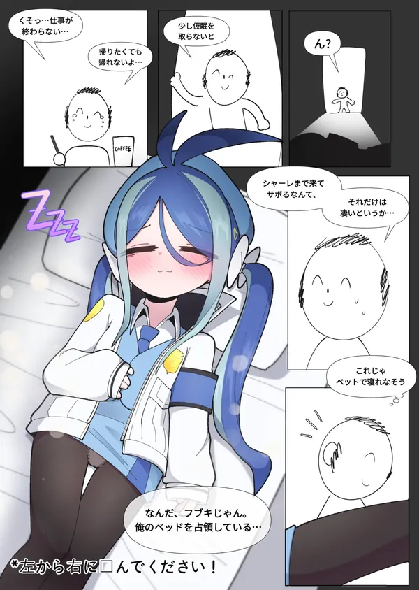 loliconの代表作品