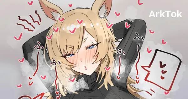 クラゲの配信! 表紙