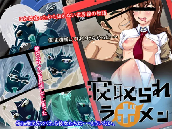 CG集の代表作品