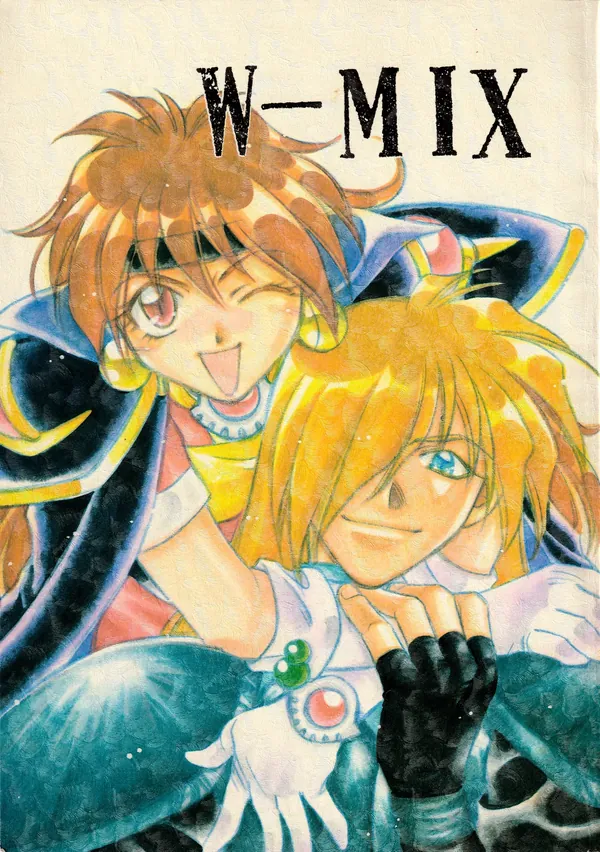 W-Mix 表紙