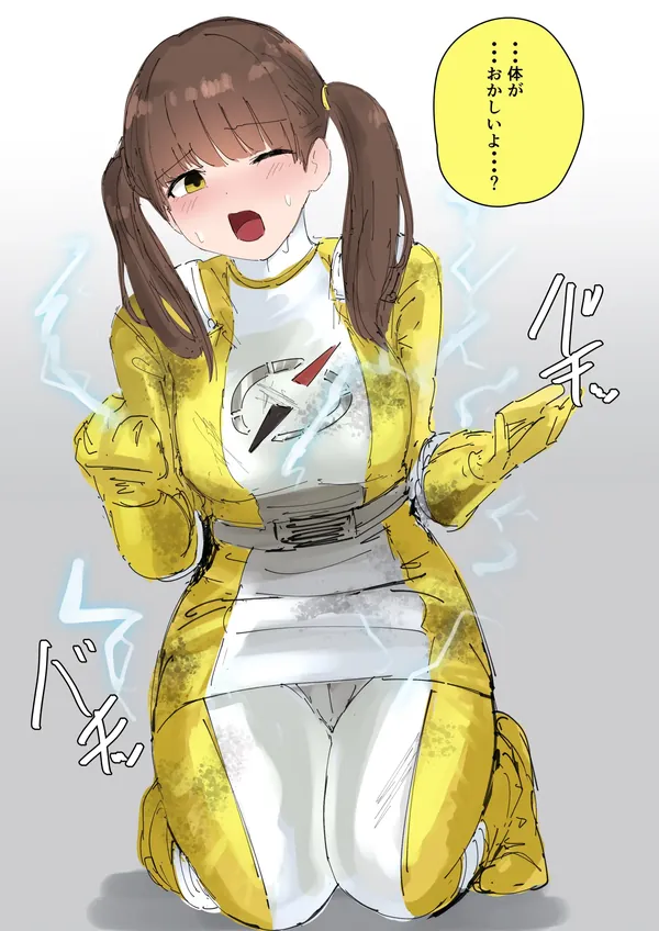 CycloneAction Batch 4 表紙