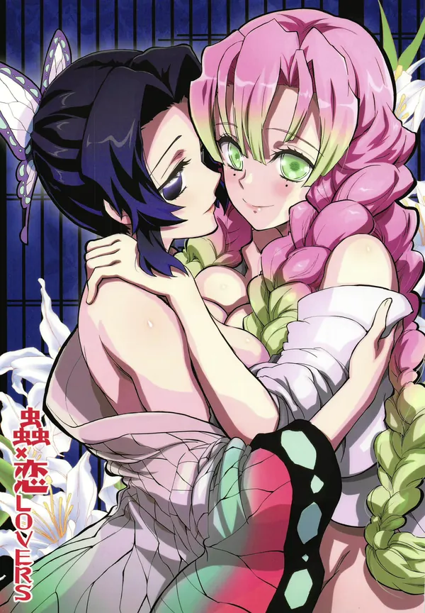 蟲×恋LOVERS 表紙