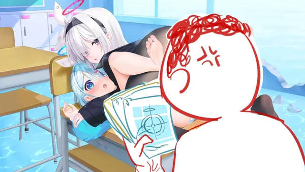 お仕置きの時間 表紙