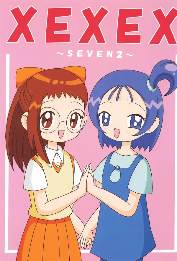 XEXEX -SEVEN2- 表紙