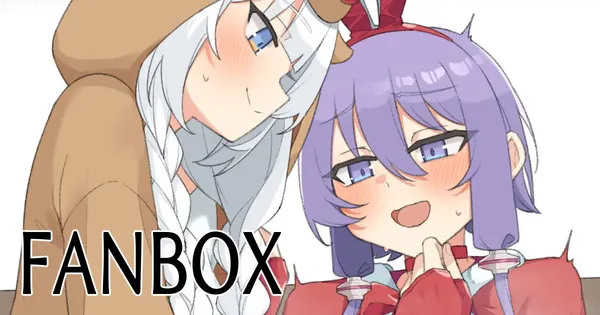 ゆづ×きず クリスマス 表紙