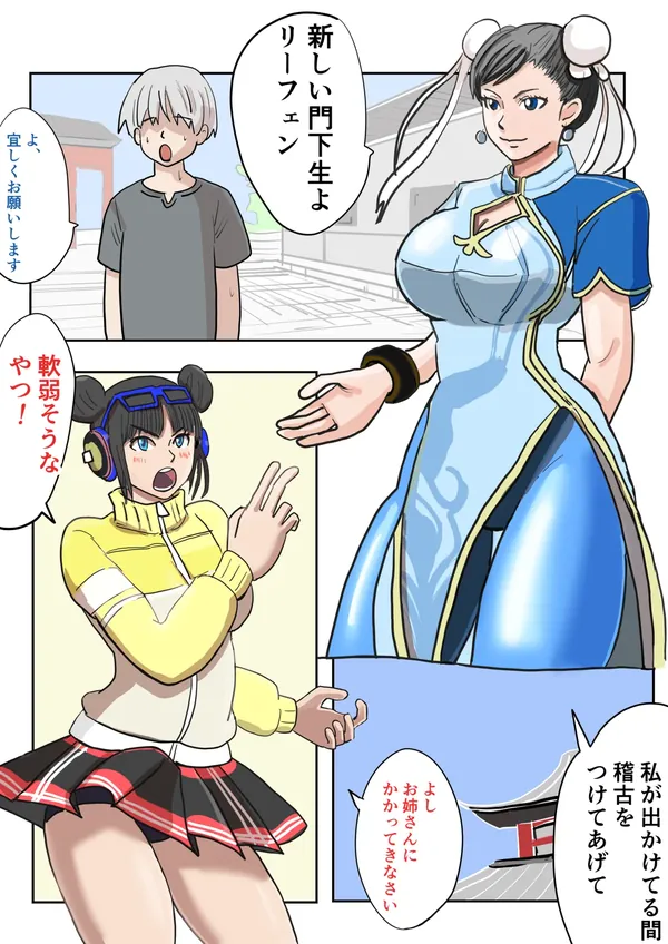 milfの代表作品