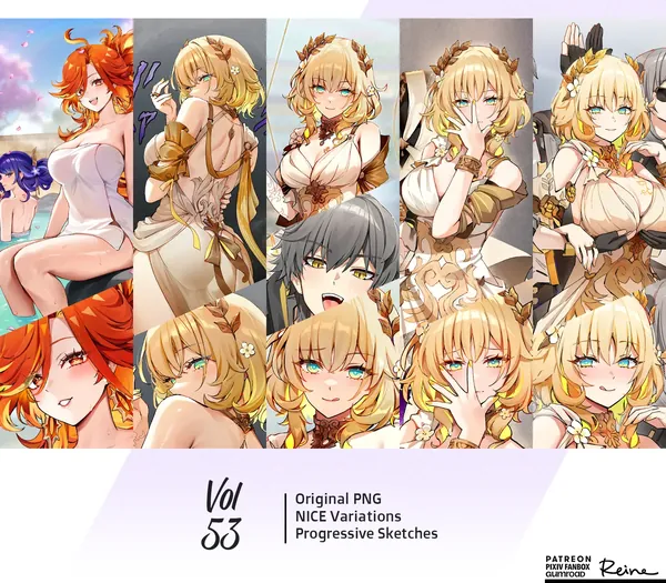 FoxyReine Illustration Rewards Vol.53 表紙