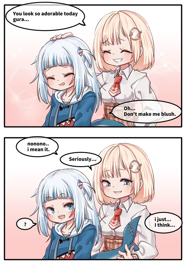アメサメ 表紙
