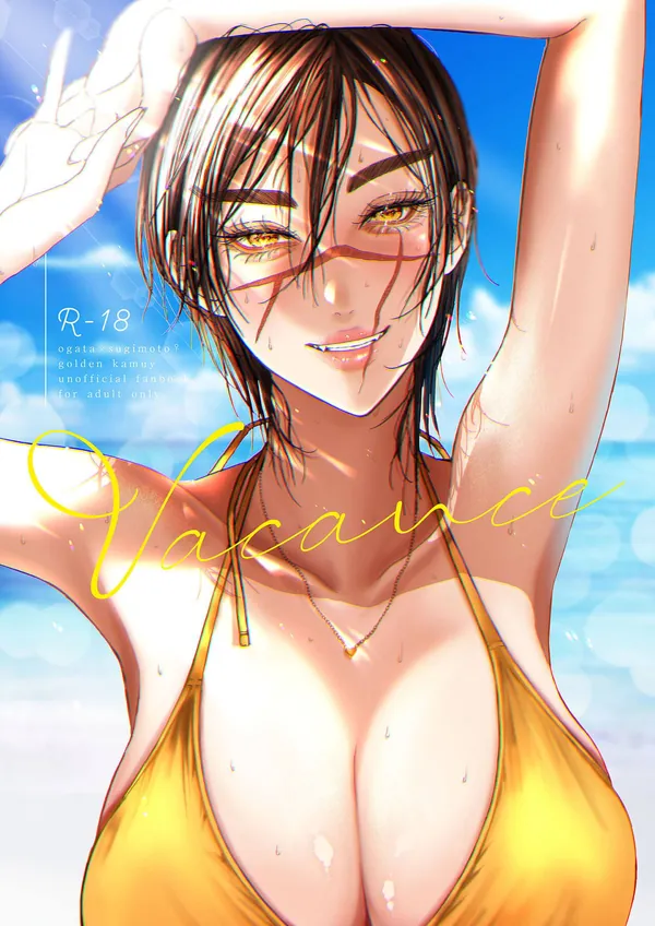 [杉元佐一(女体化) 水着H]ビキニ姿の女体化杉元が尾形に後ろから乳首&マ◯コを弄られたり、バックや駅弁でハメてイキまくる♡ 表紙