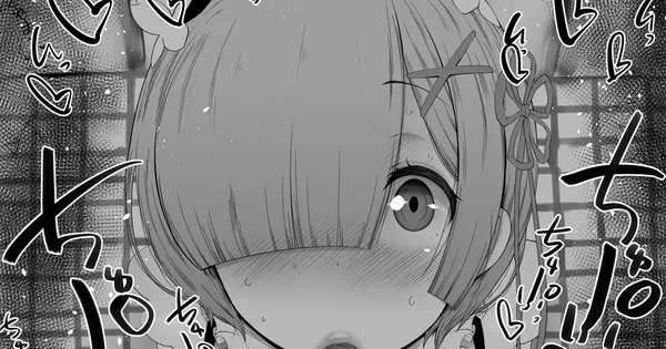 ふぇらちお便女まとめ㉑ 表紙
