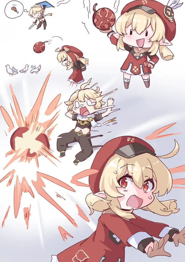 融合爆弾1-3 表紙