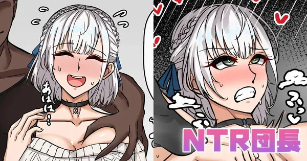 おマ◯コよわよわノエル団長 表紙