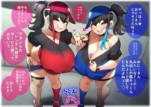 konoshigeの代表作品