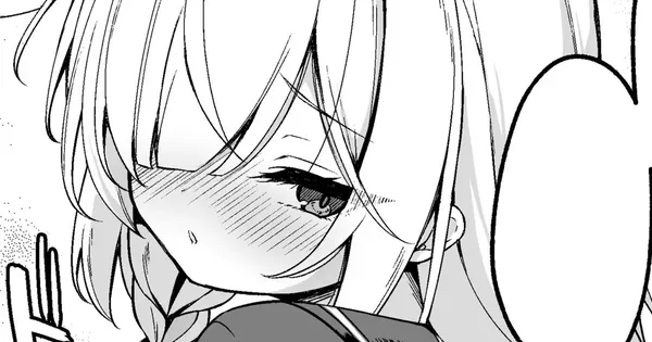 プラナちゃんのご奉仕が気持ち良すぎる話 表紙