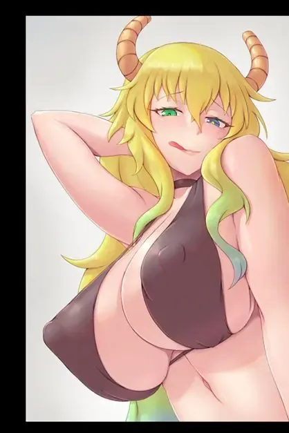 ルコア 表紙