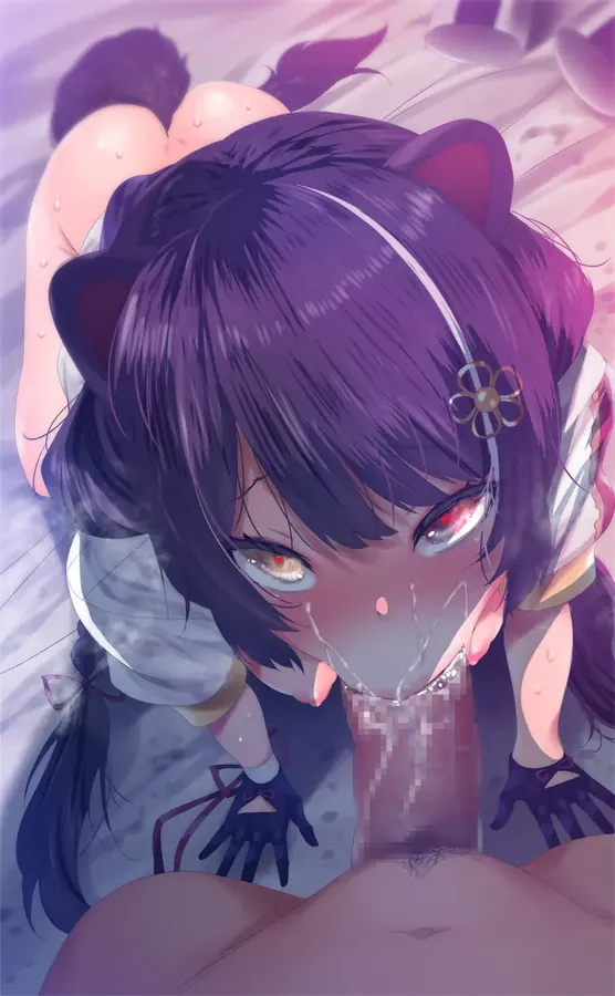 戌●と● 表紙