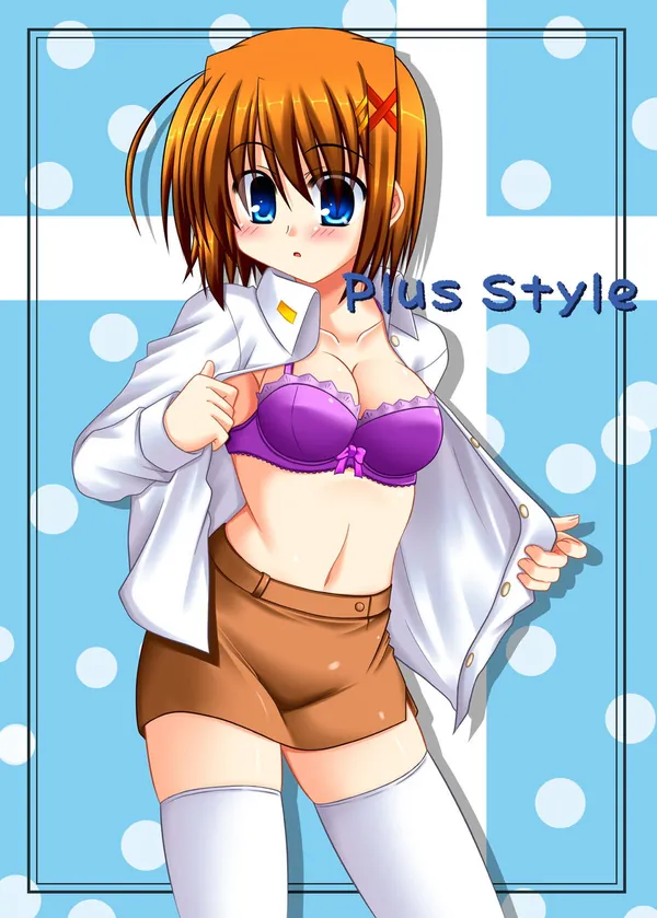 PlusStyle(フルカラー版) 表紙