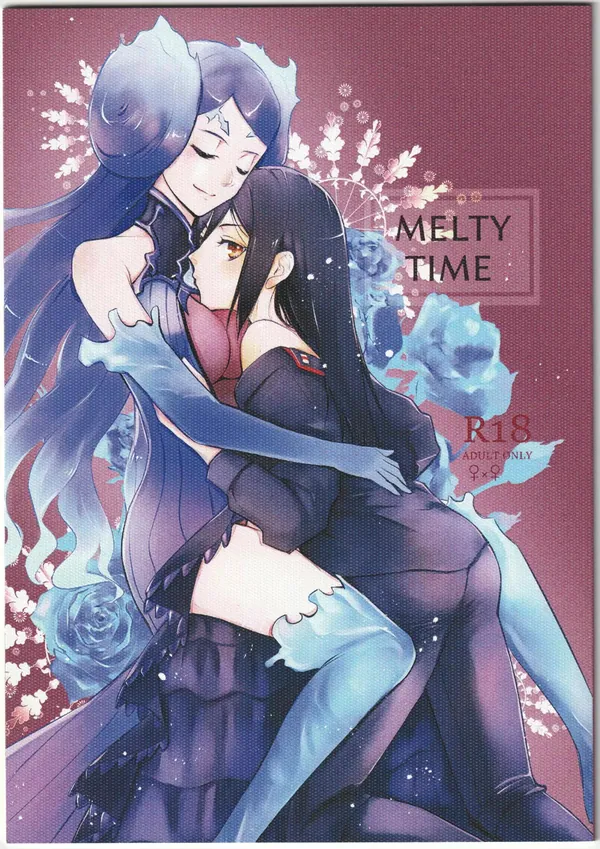 Melty Time 表紙