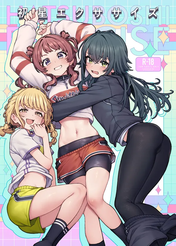 producerの代表作品