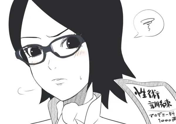サラダらくがきまとめ 表紙