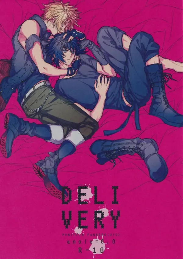 DELIVERY 表紙