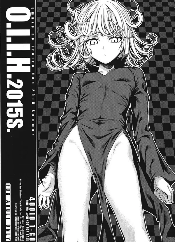 [遠藤サヤ お医者さんごっこ]サヤ師がお医者さんになってココノツをフェラ抜きしたり、ケモミミクロエが放尿しちゃうエロイラスト集‼︎ 表紙
