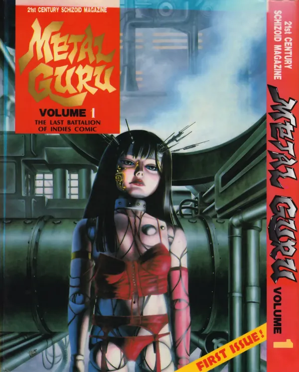 21st CENTURY SCHIZOID MAGAZINE METAL GURU VOLUME 1 表紙