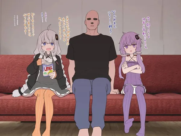 あかりとゆかりと3P 表紙