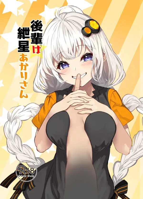 VOCALOIDの代表作品