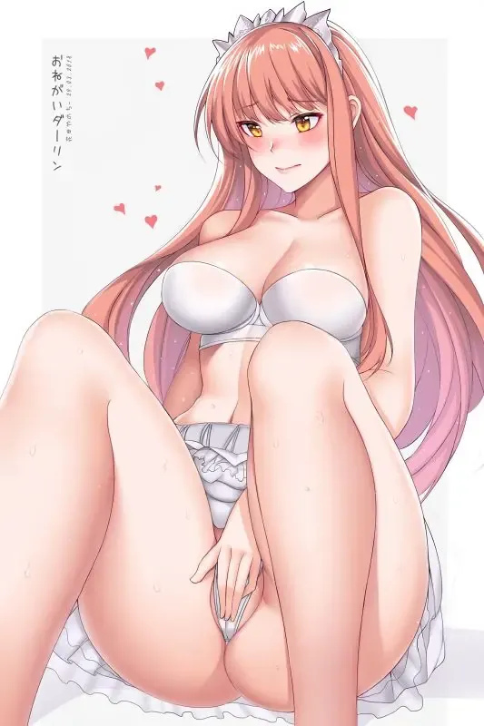 メイヴ 表紙