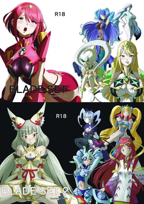 [いのり堂 ゼノブレ2総集本]ホムラが快楽堕ちしちゃったり、ツキがジークとボテ腹セックスしちゃう200P超えの総集本‼︎ 表紙