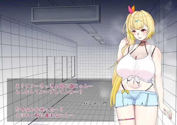 ●番出口に迷い込み異変を受けるhskw… 表紙