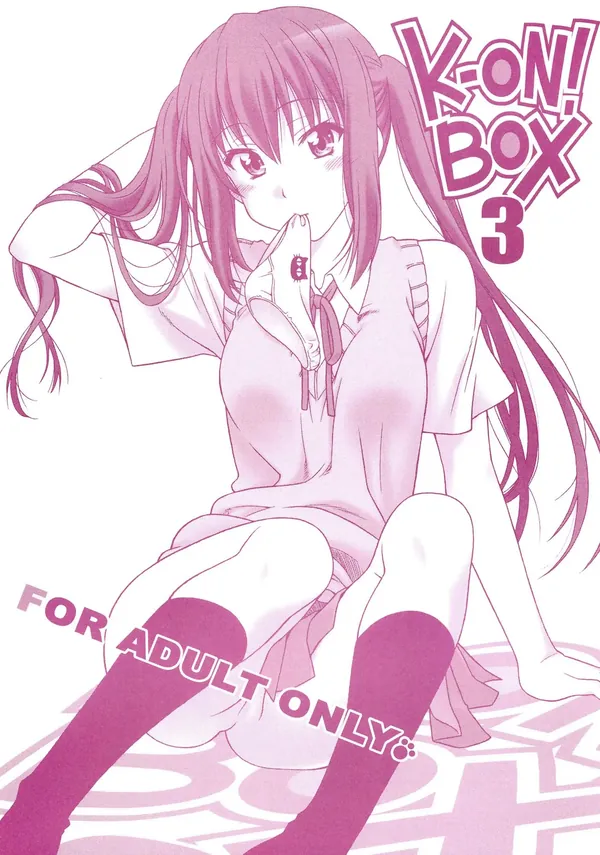 K-ON! BOX 3 表紙