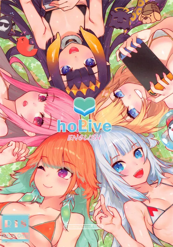 [HololiveEN フルカラーイラスト集]HololiveENのフルカラーイラスト集!!ぐらちゃんが背面騎乗位でハメられたり、キアラとカリオペが双頭ディルドでレズHしたり… 表紙