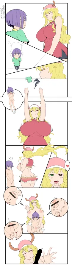 小林さんちのメイドラゴン 表紙