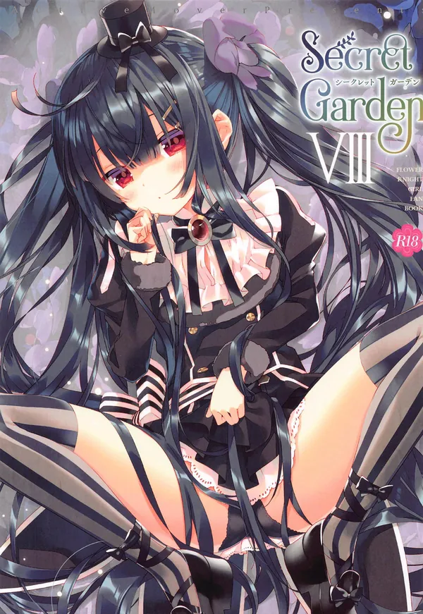 [Active Mover COMIC1☆19新刊]お仕事中のトリカブトは団長に髪コキされてツヤツヤの黒髪を精液で汚されたり、顔にカウパーまみれのチ◯ポを擦り付けられて興奮していき…♡ 表紙