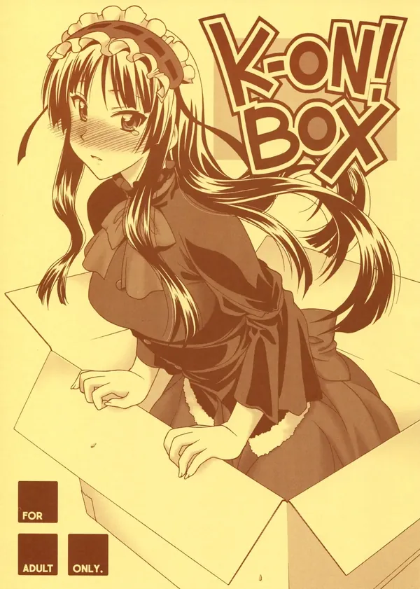 K-ON! BOX 表紙