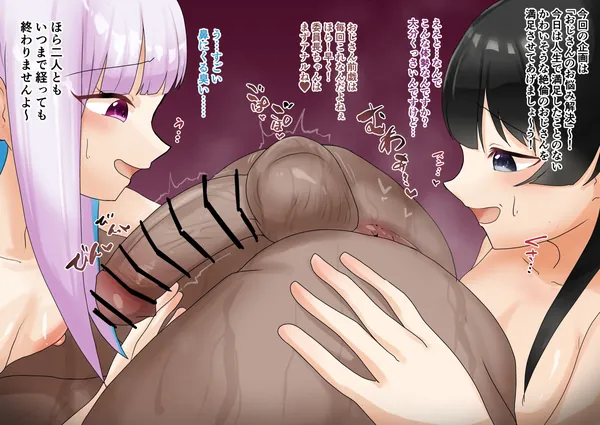 ちんぐり返しの絶倫おじさんに射精を促すmtlz… 表紙