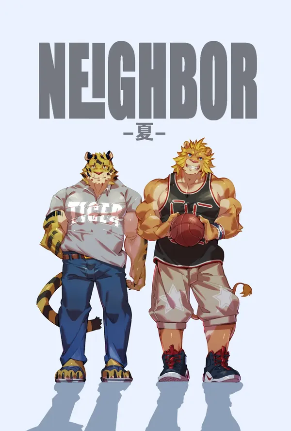 NEIGHBOR 表紙
