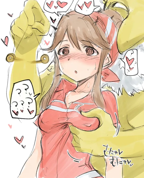 スリーパーさんに捕まった女の子まとめ 表紙