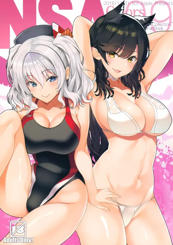 N,s A COLORS #09 表紙