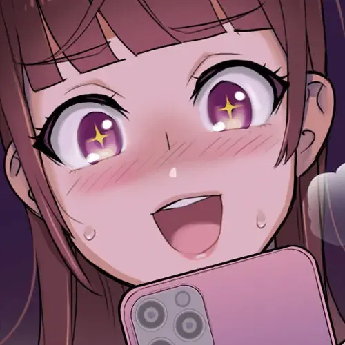 梅雨のお姉ちゃん 表紙