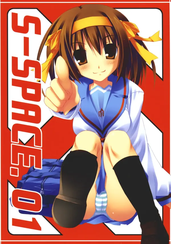 S-SPACE.01 表紙