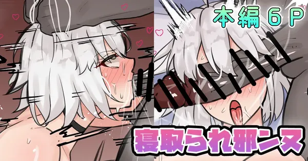 テフルの代表作品