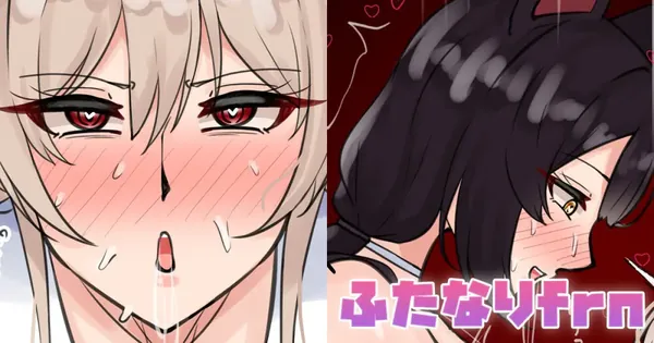 ふたなりfrn 表紙