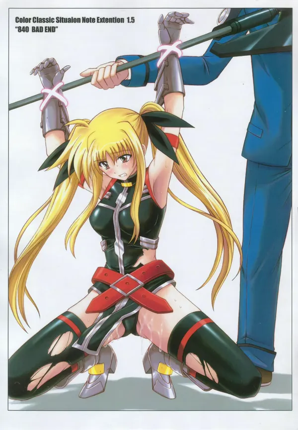 “840 BAD END” - Color Classic Situation Note Extention 1.5 表紙
